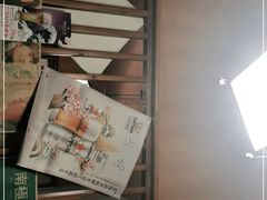 -鸟亭·居酒屋(青年路店)