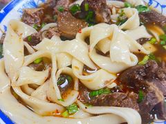 -清真-戏楼王记牛肉面