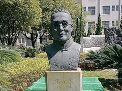 -云南师范大学(一二一西南联大校区)