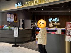 -不翻台·无国界铁板烧(北国先天下店)