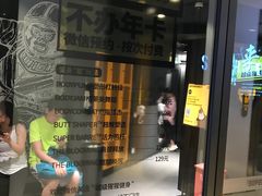 -超级猩猩健身·团课(益田假日店)