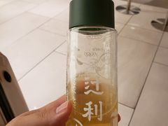 -辻利茶铺(銀座店)