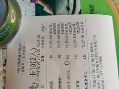 -椿记烧鹅(建干路店)