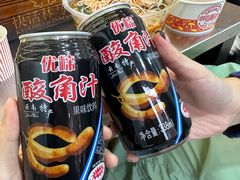 -清真.马师烧烤(金融中心店)