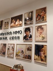 -海马体家庭照相馆(杭州远洋乐堤港店)