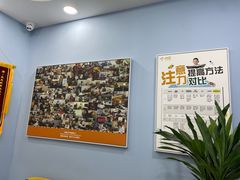 -竞思注意力·专注力·学习能力训练(珠江新城中心)