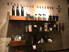 -星巴克臻选(思南公馆店)