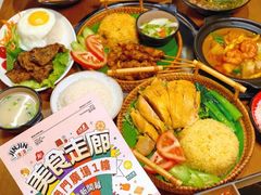 -津津飯堂