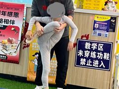 -HELLO功夫(印象城店)