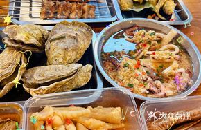 Steamed Oyster in Pressure Cooker