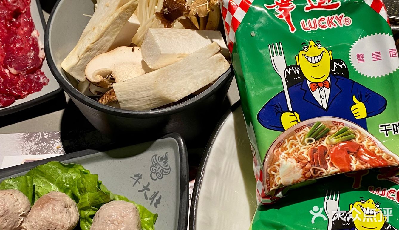 东莞美食｜在园林里的🏝潮汕牛肉火锅🐂