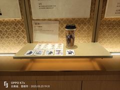 -霸王茶姬(五一路店)