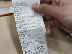 -大润发(康桥店)