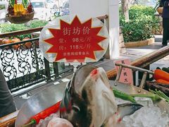 -勝記酒家·37年老字号·经典粤菜(荔枝公园店)