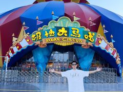 -海合安武汉极地海洋公园