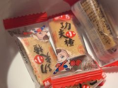 -旺顺阁鱼头泡饼(常营店)