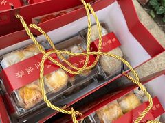 -清真全盛斋传统糕点(高新中大店)