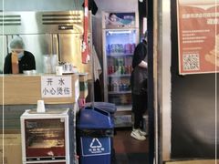 -鱼籽村秘制拌饭(崇文门店)