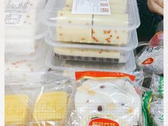 -上海虹口糕团食品厂(欣兴店)