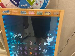 -瑞鹏宠物医院·骨科·猫科·内科(第一中心)