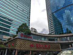 -顺风海鲜港(金玉兰店)