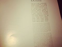 -王家渡火锅(金宝汇店)