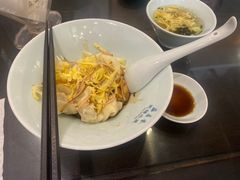 -淼品香(华士店)