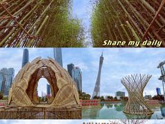 -海心沙亚运公园