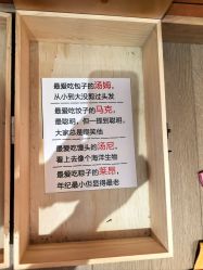 -斯坦熊亲子密室(富力广场店)