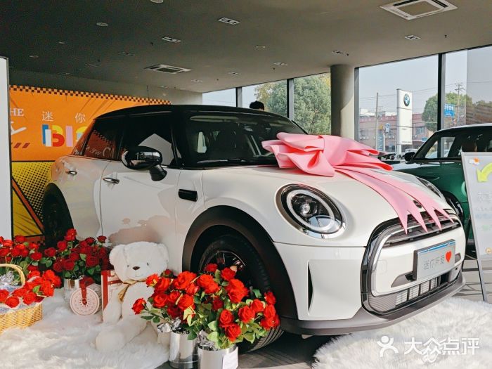 上海宝诚中环BMW·MINI4S店图片