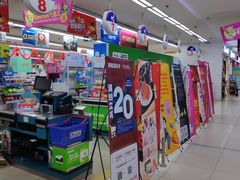 -人人乐购物广场(开发区店)