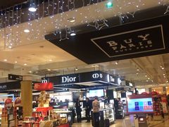 -戴高乐机场免税店(BuY PARIS DUTY FREE)