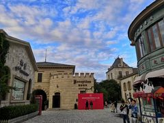 -北京张裕爱斐堡酒庄