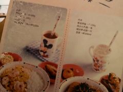 菜单-南小馆(迪士尼小镇店)