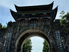 -光雾山旅游景区