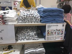 -优衣库(厦门SM广场店)