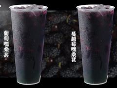 -益禾堂(侨城东路店)