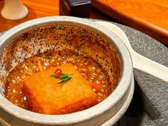 -CHIC1699远洋私厨