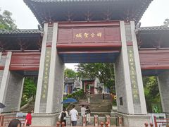 -国恩寺