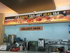 -Borenos Fried Chicken(Asia City)