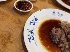 -柴氏风味斋(甘家口店)