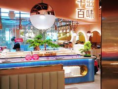 -千滋百味自助海鲜烤肉(布吉景华店)