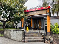 -四季餐厅