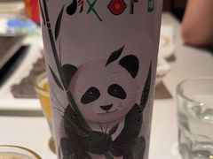 -大妙火锅·非物质文化遗产(锦里店)
