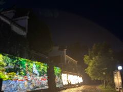 -黄牛肉馆·皖南土菜