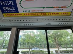 -浦东机场p4停车场