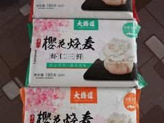 -大桥道糕点食品店(津塘路店)