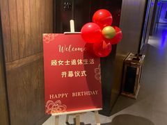 -同庆楼(花园店)