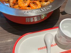 -胖哥俩肉蟹煲(石家庄长安万达店)