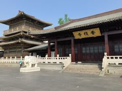 -香积寺